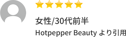 女性,30代,会社員